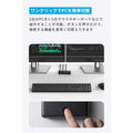 Anker USB Switch (5Gbps, For デスクトップPC ＆ ノートPC)