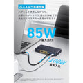 Anker KVM Switch (4K, For デスクトップPC & ノートPC )