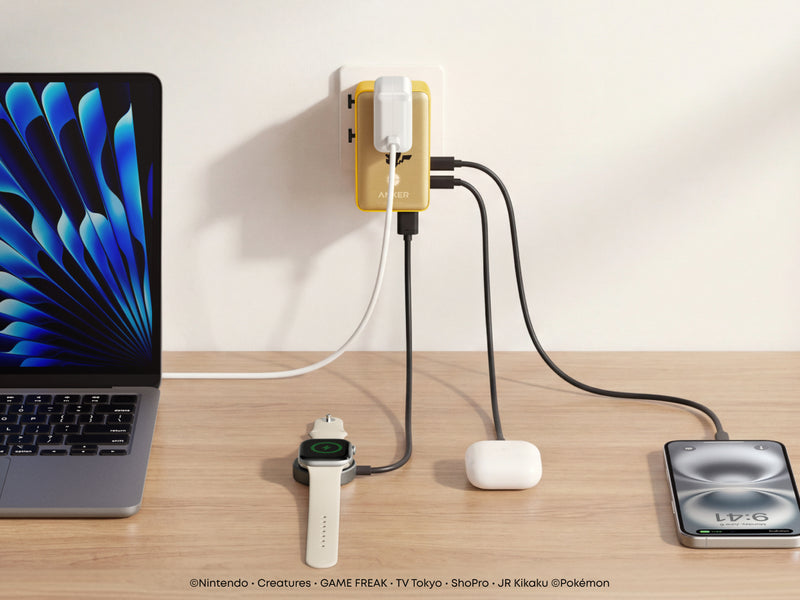 複数の機器を同時に充電可能