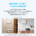 Anker Solix Power Link System