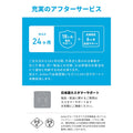 Anker Nano Power Bank (10000mAh, 45W, 巻取り式 USB-Cケーブル)