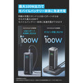 Anker Prime Power Bank (20100mAh, 220W) with Anker Prime Charging Base (150W, 3 Ports)