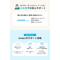 Anker Solix C1000 Gen 2 Portable Power Station with Anker Solix C1000 / C800 専用防塵 & 防水バッグ