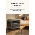 Anker Solix C1000 Gen 2 Portable Power Station with Anker Solix C1000 / C800 専用防塵 & 防水バッグ