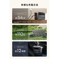 Anker Solix C1000 Gen 2 Portable Power Station with Anker Solix C1000 / C800 専用防塵 & 防水バッグ