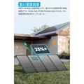Anker Solix C1000 Gen 2 Portable Power Station ダークグレー with Anker Solix PS400 Dual Portable Solar Panel