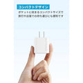 Anker Charger (20W) with USB-C & USB-C ケーブル