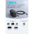 Anker Nano Charger (100W) with USB-C & USB-C ケーブル