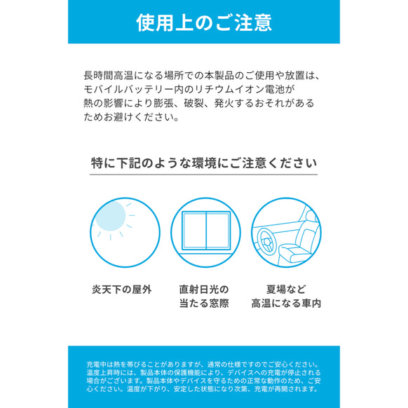 Anker MagGo Power Bank (10000mAh, Slim)