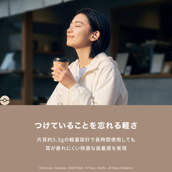Soundcore C50i イーブイモデル