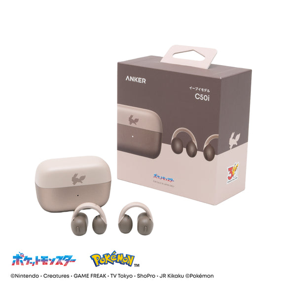 Soundcore C50i イーブイモデル