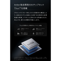 Soundcore Liberty 5 Pro