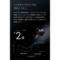 Soundcore Liberty 5 Pro