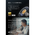 Soundcore Liberty 5 Pro Max