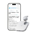 Soundcore Work
