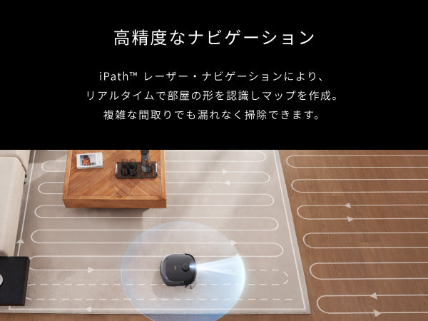 Eufy Robot Vacuum Omni E25