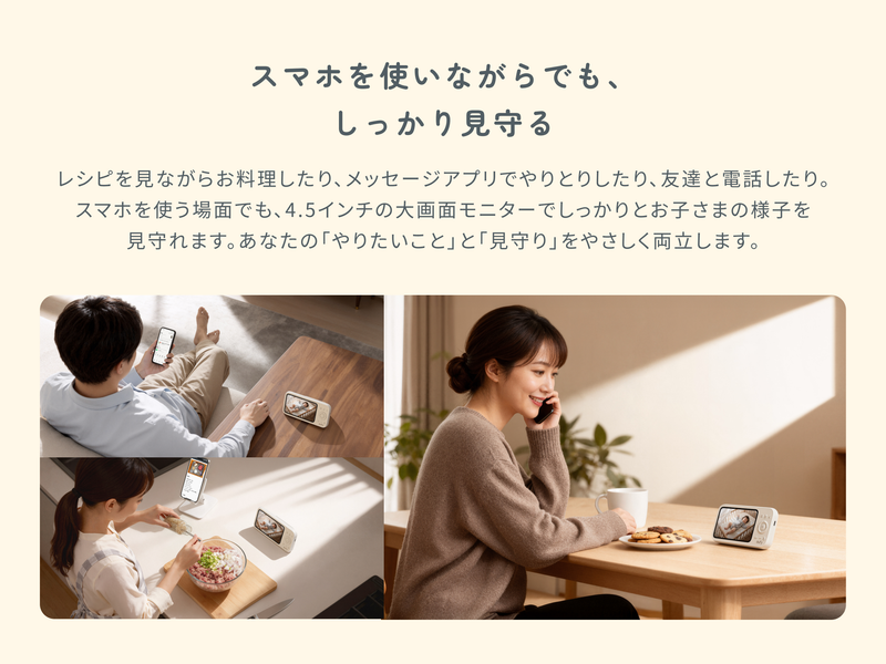 Eufy Baby Monitor C10