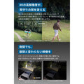 Eufy PoE Cam S4 (2台セット) with NVR