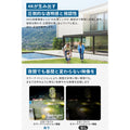 Eufy PoE Cam E41 (2台セット) with NVR