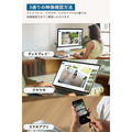 Eufy PoE Cam E41 (4台セット) with NVR
