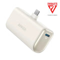 Anker Nano Power Bank (22.5W, Built-In USB-C Connector)