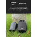 【期間限定】Snow Peakコラボセット with Giga Power Battery 30000