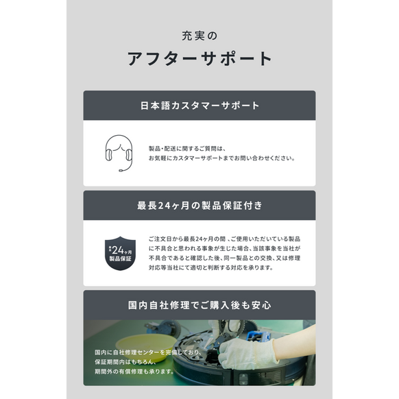 Eufy Robot Vacuum Omni S2
