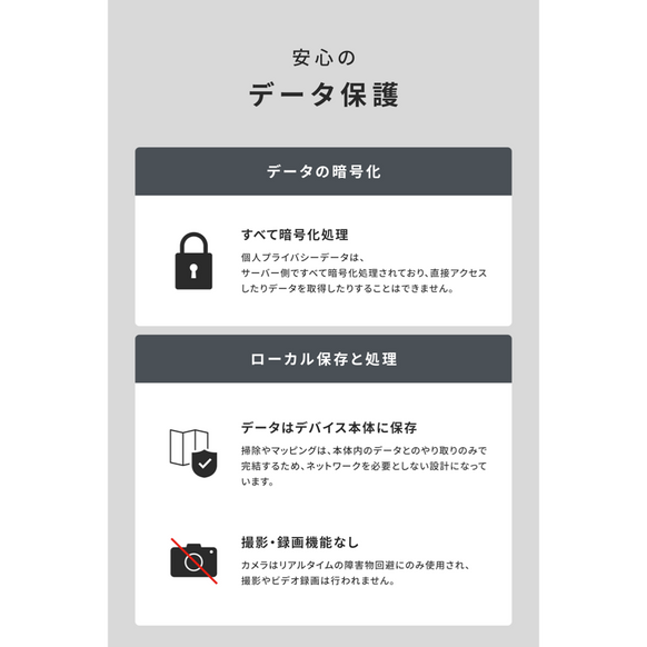 Eufy Robot Vacuum Omni S2