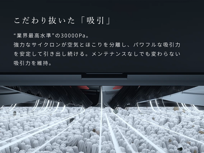Eufy Robot Vacuum Omni S2