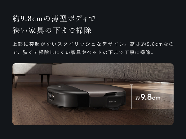 Eufy Robot Vacuum Omni S2