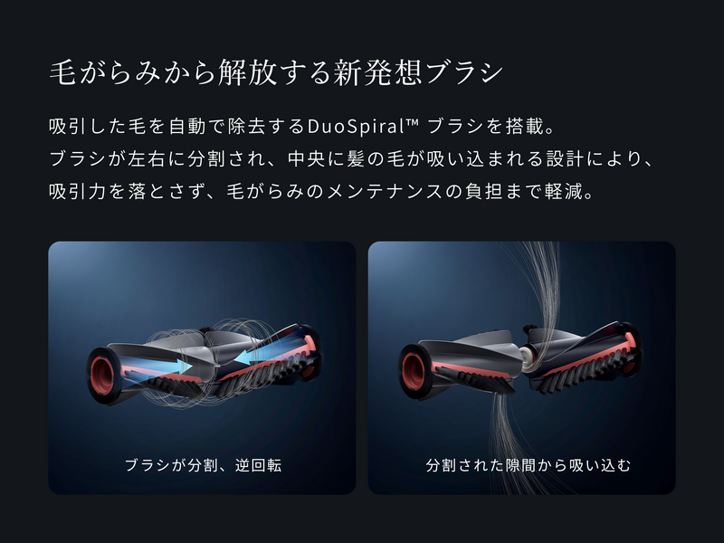 Eufy Robot Vacuum Omni S2