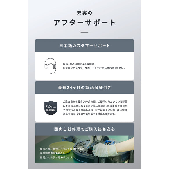 【予約販売】Eufy Robot Vacuum Omni C28