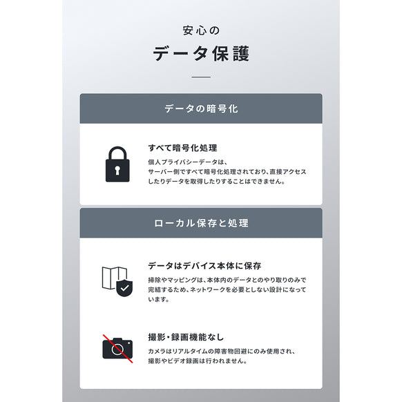 【予約販売】Eufy Robot Vacuum Omni C28