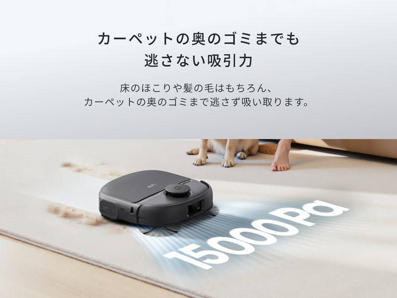 Eufy Robot Vacuum Omni C28