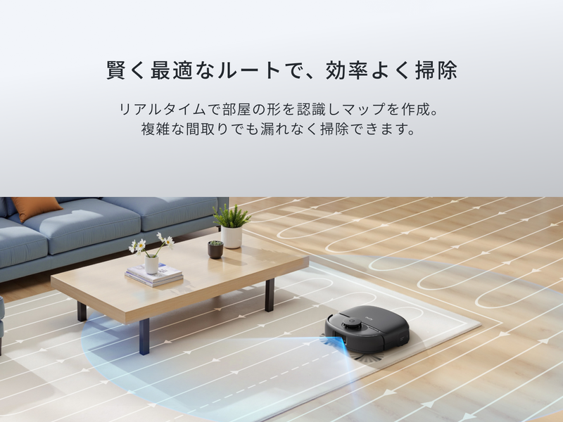 Eufy Robot Vacuum Omni C28