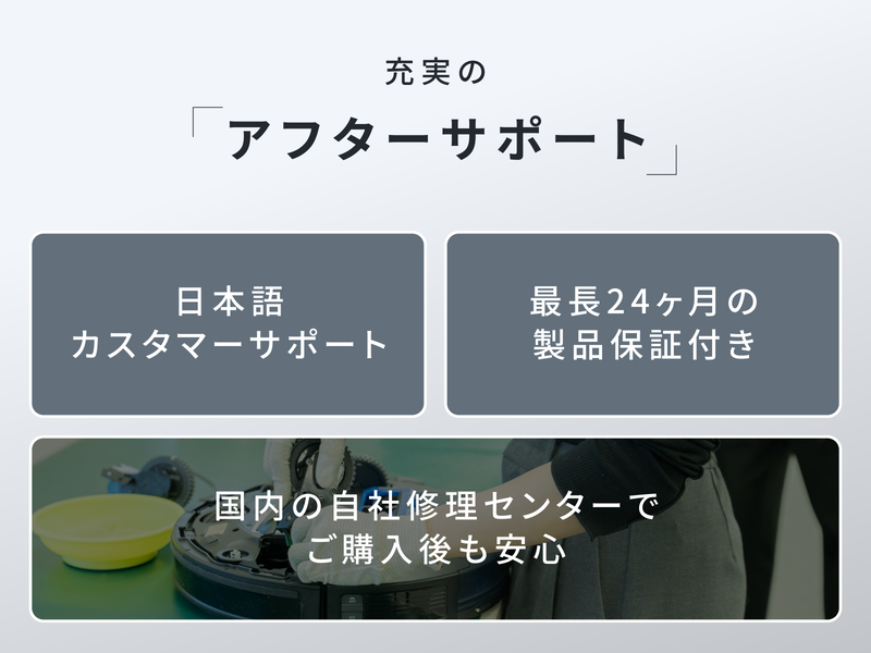 Eufy Robot Vacuum Omni C28
