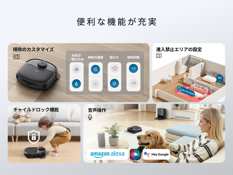 Eufy Robot Vacuum Omni C28