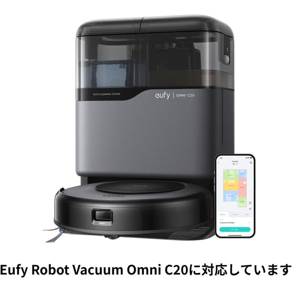 Eufy Robot Vacuum Omni C20 交換用モップパッド