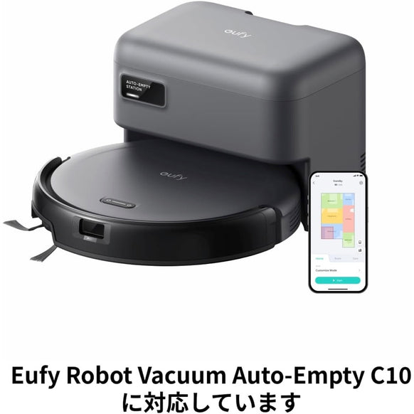 Eufy Robot Vacuum  交換用サイドブラシ (Auto-Empty C10対応)