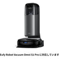 Eufy Robot Vacuum 交換用バッテリー (Omni S1 Pro対応)