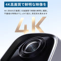 Eufy eufyCam C37 4K