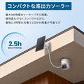 Eufy eufyCam C37 4K