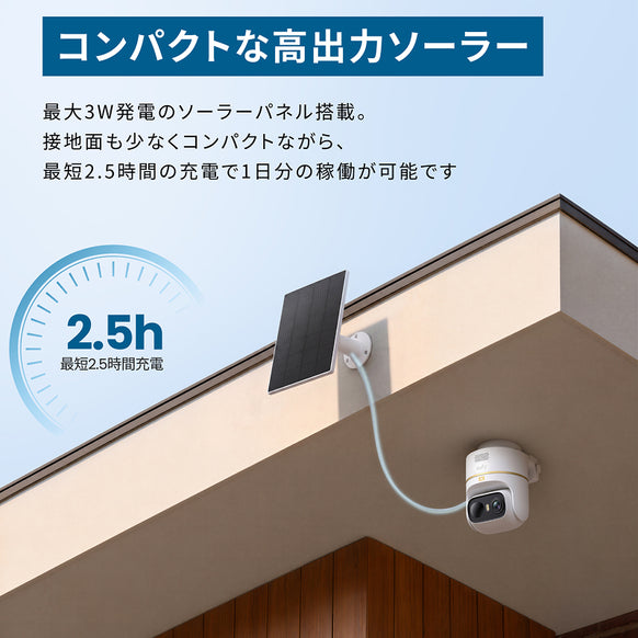 Eufy eufyCam C37 4K