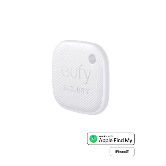 Eufy Security SmartTrack Link (iPhone用)
