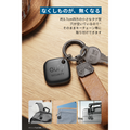 Eufy Security SmartTrack Link (iPhone用)