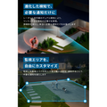 Eufy PoE Cam S4