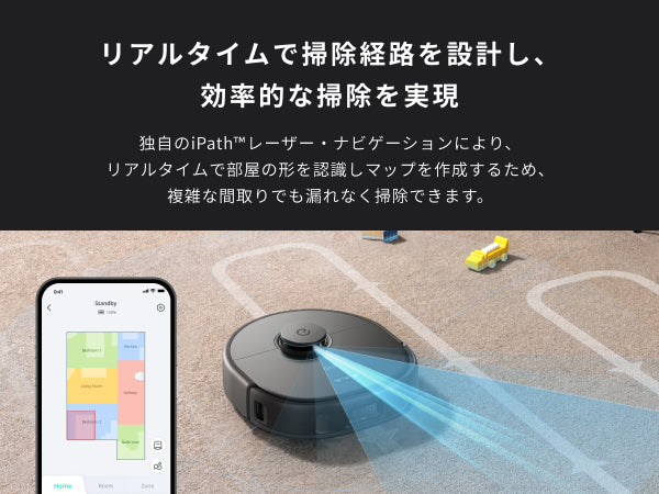 Eufy X10 Pro Omni