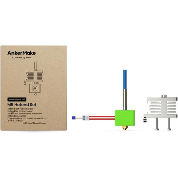 AnkerMake M5 専用ホットエンドセット