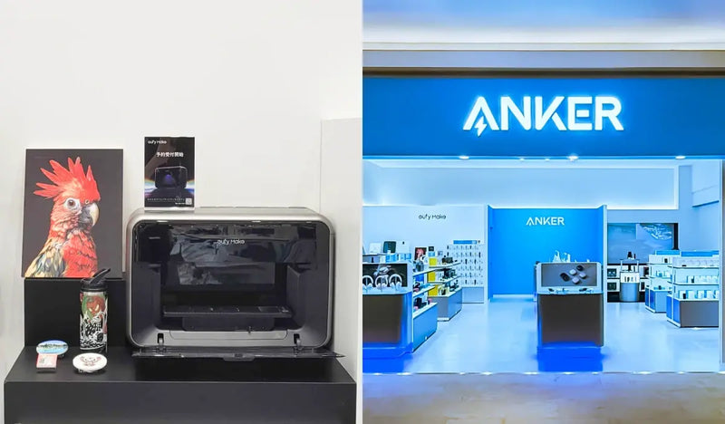 Anker Store mozoワンダーシティにて先行展示中
