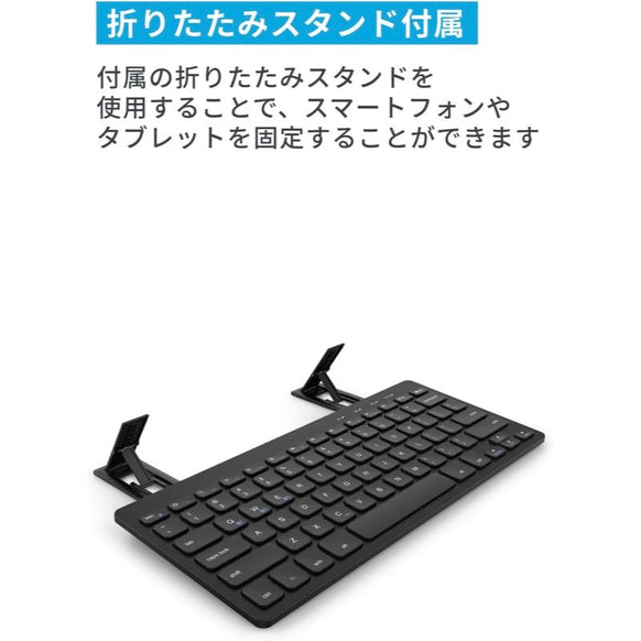 Anker Compact Wireless Keyboard